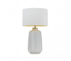 ESMO Table Lamp - White - Click for more info